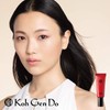 Koh Gen Do My Fan Sui Moisture Foundation N 123