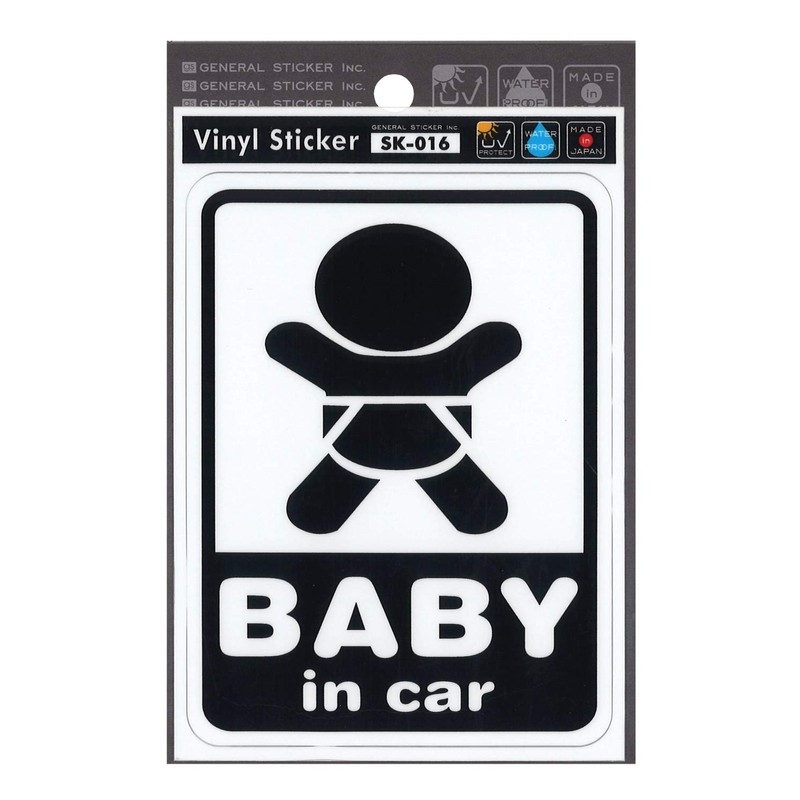 General Sticker SK-016 Baby Car White
