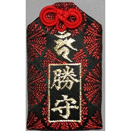 [Victory Mamor] This is a victory guard of good luck, good luck, and good luck