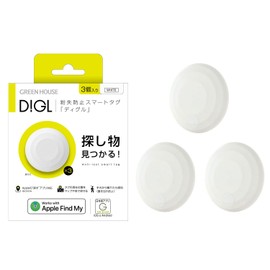 GREENHOUSE DIGL Smart Tags, Set of 3 Anti-lost Tags for Apple Search (iPhone/iPad etc.), White