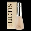 The first step to moisturizing and firming women's toner 170mlWFIDPRE