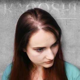 KAGOSHI Refill 100 g Hair Fibres, Hair Thickening, Hair Filler, Pouring Hair, Scattered Hair for Hair Thickening, Hair Powder, Hair Fibres, Thickening, Instant Effect (Chestnut Brown, 100 g)