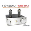 FX-AUDIO- TUBE-04J [Silver] Vacuum Tube Hybrid Premain Amplifier Vacuum Tube
