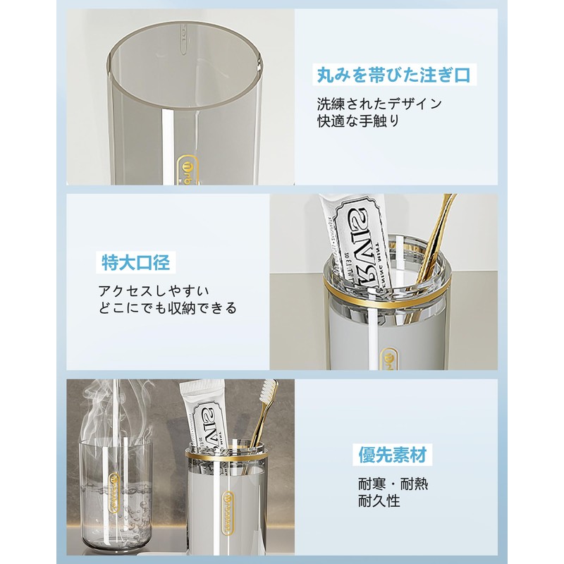 歯ブラシケース 携帯用 4個セット 歯ブラシ ケース コップ付き 歯ブラシ収納 持ち運び 軽量 多機能