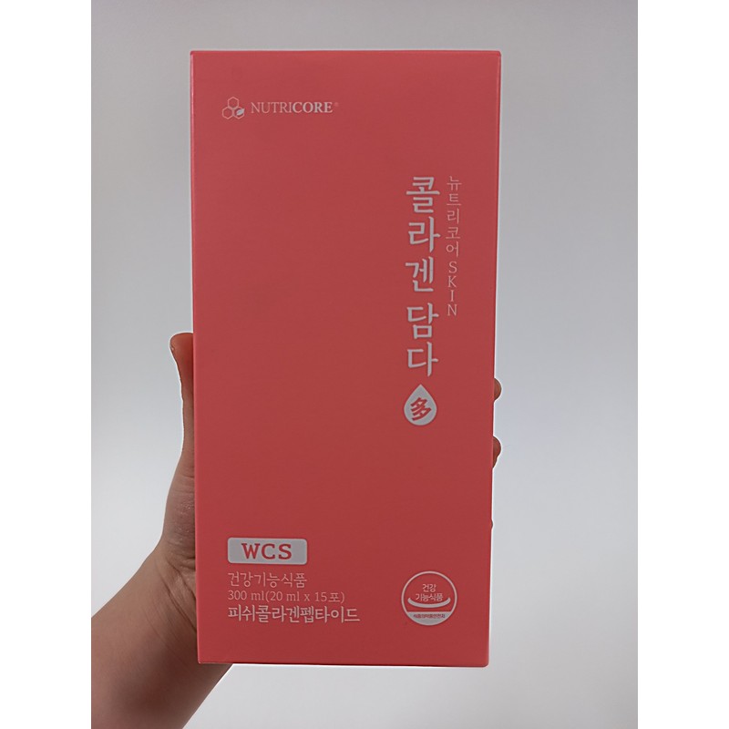 Nutricore Collagen Contains 15 sachets x 1 box / 뉴트리코어