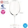 Toyo Sasaki Glass Wine Glass, PALLONE Palone Bordeaux, 24.4 fl