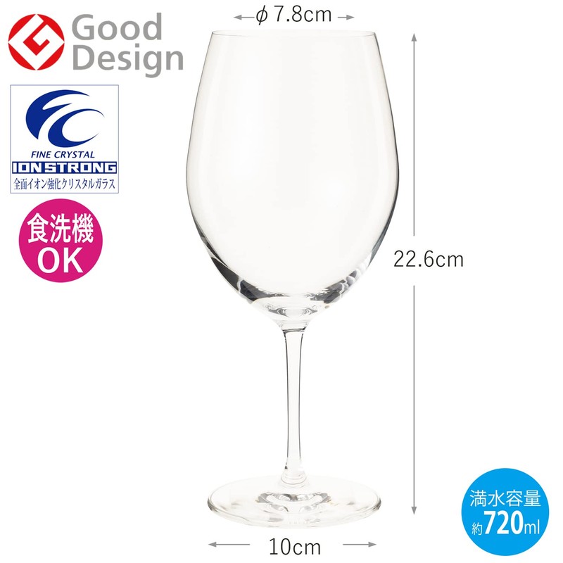 Toyo Sasaki Glass Wine Glass, PALLONE Palone Bordeaux, 24.4 fl