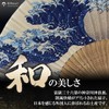 MMmall Japanese Souvenir Fan, Japanese Pattern, 36 Views of Fugaku,