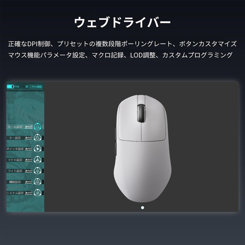 KDSTROE (Small Store) x Darmoshark N7 MAX Gaming Mouse Wired