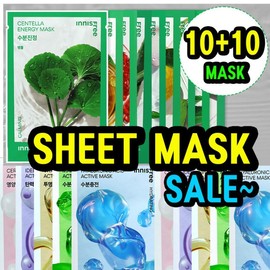 Innisfree Energy Mask Active Mask 10 sheets + 10 additional sheets / 이니스프리 에너지 마스크액티브 마스크 10매+10매 추가