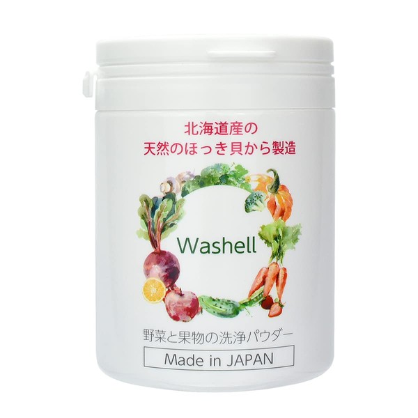 Washell More Effective Than Hot Scalloped Shellfish Vegetables Fruits Cleans