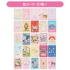 Sanrio 339831 Sanrio Characters Sanrio Collectors Card Plus (Words)