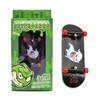 SPITBOARDS 34 mm x 96 mm Pro Fingerboard Set-Up (Complete)