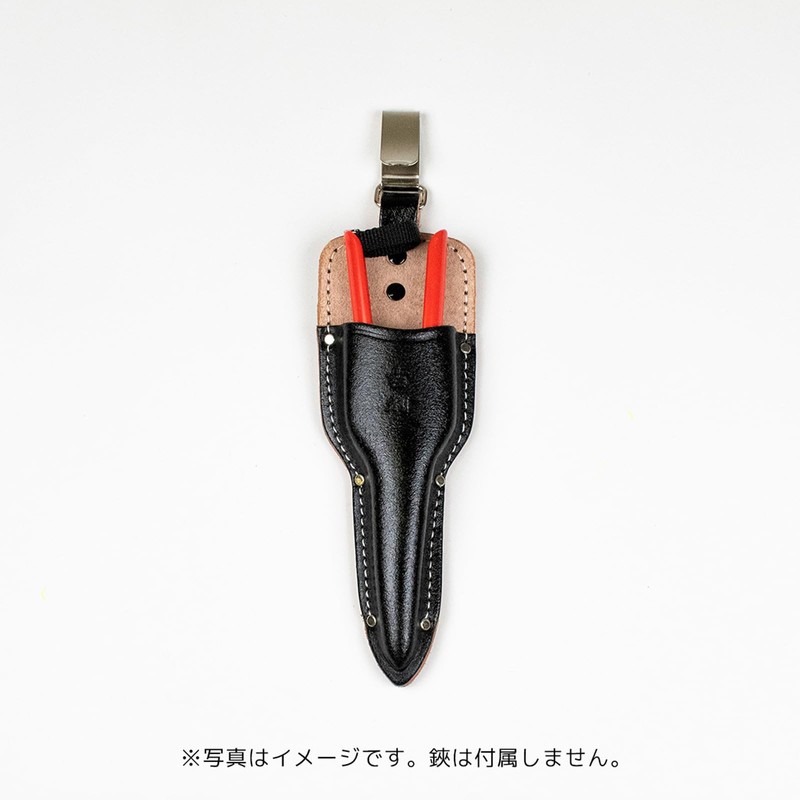 Geely Leather Case, Bud Chopper, Hardware Included, Black Skin, Easy