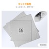 K&F Concept Camera Wrapping Cloth, Camera Wrap, Camera Cloth, 45*45mm,
