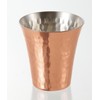 Spanner Food Comfort Studio Pure Copper 冷酒 Cup & Bath