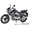 KITACO Helmet Holder Black GSR250/GSR250S/GSR250F 80-564-28000