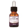 Ready. Hyaluronic Acid Rich (20ml)