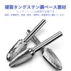 Carbide Bar Router Bit, 10 Types, Case Included, Set of