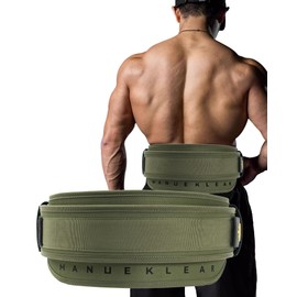 MANUEKLEAR Weight Lifting Belts for Men and Women, Gym Weight Belt with Carabiner Quick Locking, Double-Layer Weightlifting Belt for Workout Squat Powerlifting Deadlift