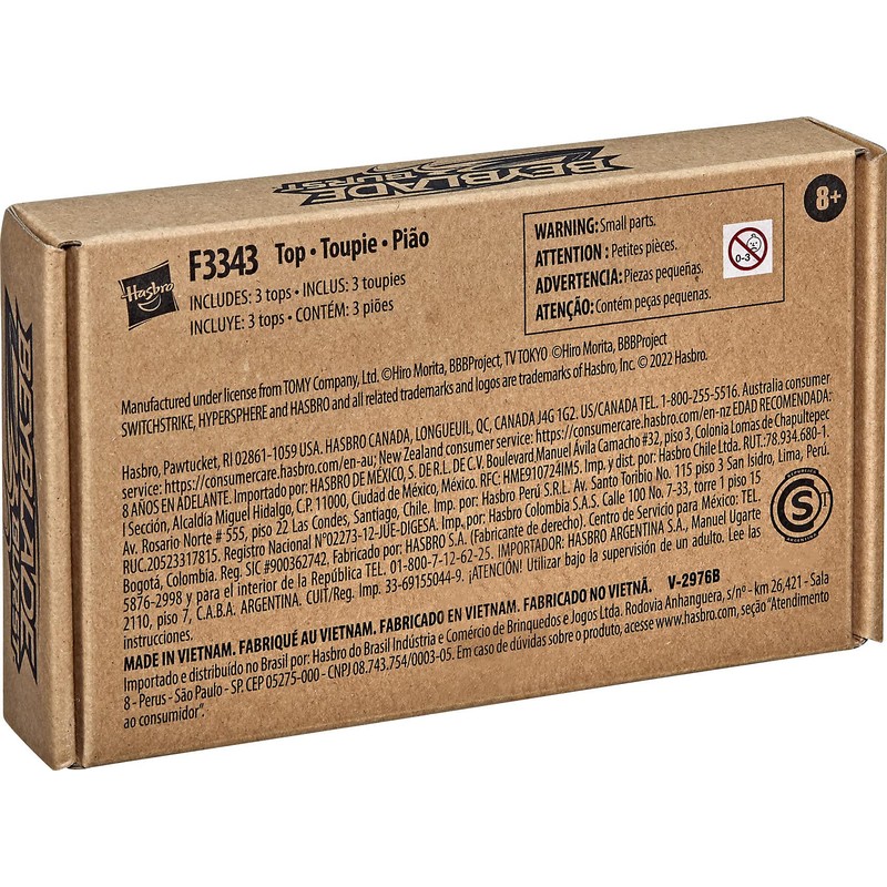 Beyblade Burst Evolution, Trio Spryzen Competition Spinners, Legend Spryzen S3,