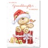 doodlecards Granddaughter Christmas Card Cute Bear on Parcel Medium Size