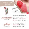 Kailijumei Kairi Jumei Mermaid Lip Glossy Highly Coloring Present Rouge