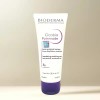 Bioderma 바이오더마 시카비오 포마드 리페어 리치밤 100ml 1개 Bioderma Cicabio