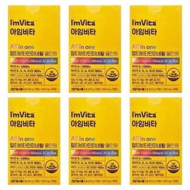 I'm Vita Multivitamin Mineral All-in-One 30 Tablets 6 Boxes CZ / 아임비타 멀티비타민미네랄 올인원 30정 6박스 CZ
