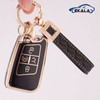EKALA for Volkswagen Key Fob Cover with Leather Key Fob
