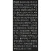 Anjumain L’Ocean Cover Foundation, No. 11 Shining Beige, 1 pc.