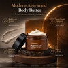 Pheromone Body Butter for Men, Hand & Body Lotion for
