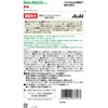 Dear-Natura Zinc, 60 Count (60 Day Supply)