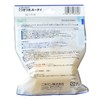 Nichiban Tsukitsuki Hotai 2.5cm×3m (when stretched) THS Bandage Elastic Individually