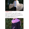 Stole, Silk, Wool, Large, Cashmere Touch, Women's, Shawl, Gauze, Thin,