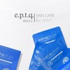 제테마 에피티크 스킨케어 RX 히알루론산 마스크팩 Jetema Epitique Skincare RX Hyaluronic Acid Mask Pack