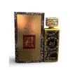 Secret Plus Awwal Eau de Parfum, Floral Woody Fragrance for