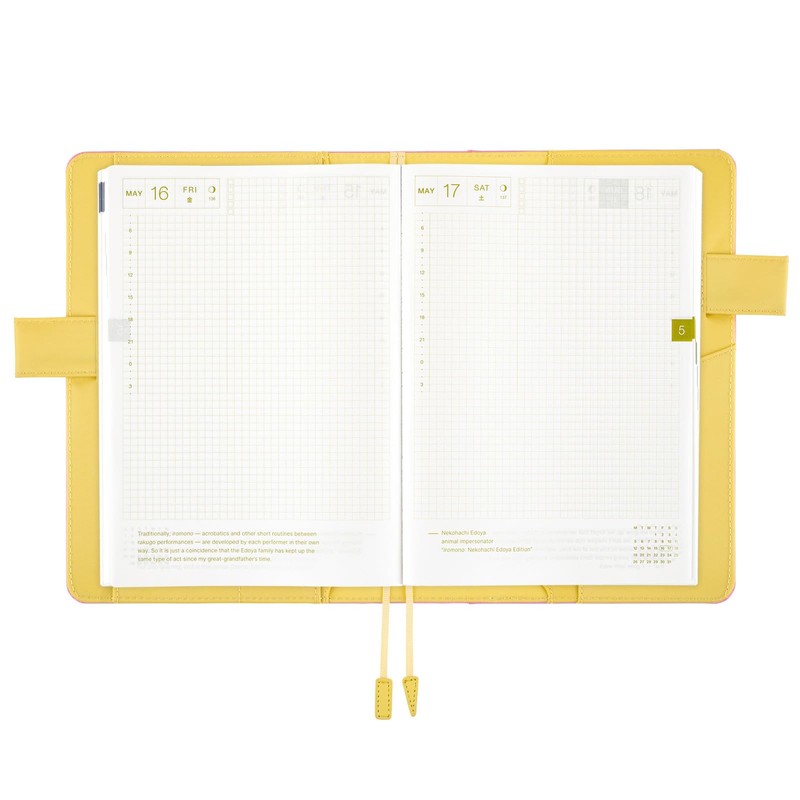 Hobonichi Techo Cousin Cover [A5 Cover Only] Colors: Candy Floss