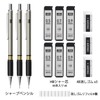 Four Candies 3 Piece Metal Mechanical Pencil Set 0.5, 0.7,