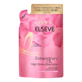 L'Oreal Paris Elseve Extraordinary Oil with Echra Amperial for Glossy Hair.