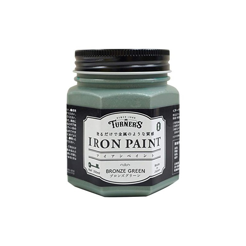 Turner Color IR200015 Iron Paint, Water-based, Bronze Green, 7.8 fl