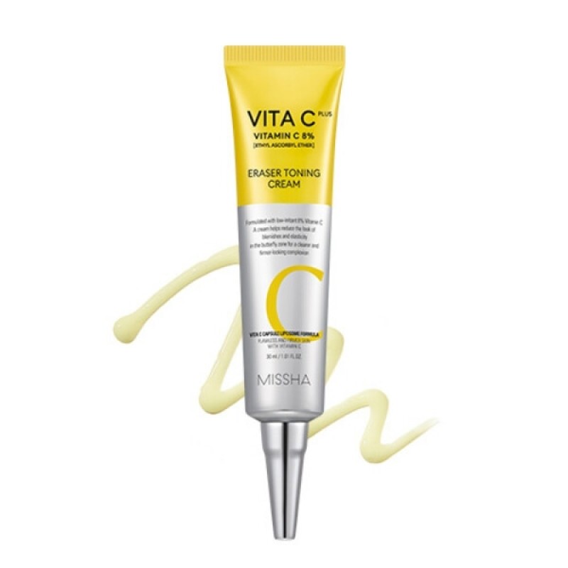 Vita C Plus Eraser Toning Cream 30ml / 비타씨플러스 이레이저