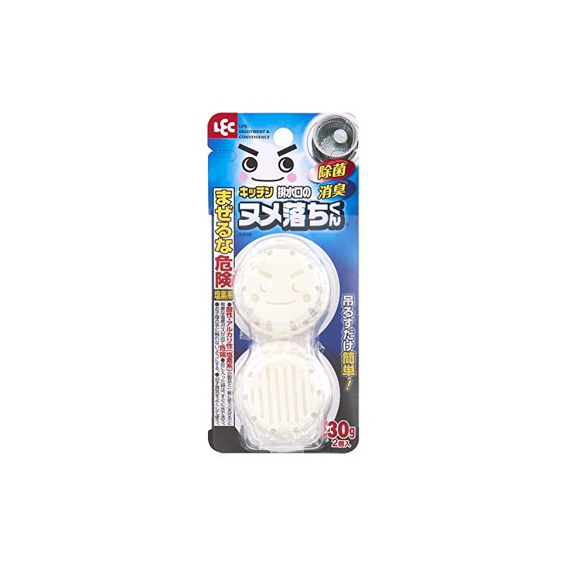 Lec Drain Outlet Nume Ochi-kun (2 Pieces)