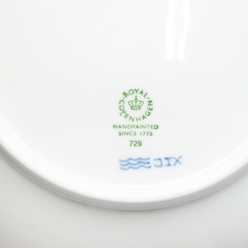 Royal Copenhagen 1058884 Blue Line Coupe Plate, Plate, 7.5 inches