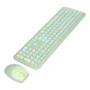 Keyboard Mouse Combo 2.4G Retro Multi Color Mute Cover Wireless