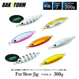 Fat Throw Skip Jig, A Type, Metal Jig, 300g, Red Gold Lure, Real Color Jig, Jigging, Slow Jigging, Grouper Que, Amberjack, Fishing Tackle BAKSTORM BAKSTORM