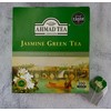 Ahmad Tea - Jasmine Green Tea Pack of 100 Green