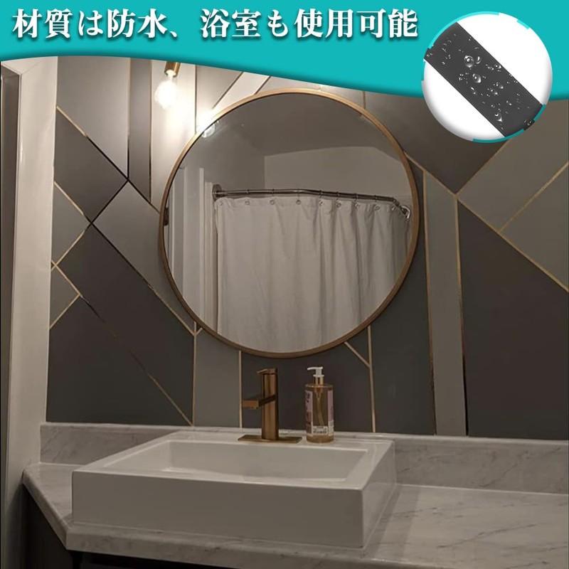 Waterproof Tape Line Tape, Waterproof, Multi-functional, Toughness, For Cars, Motorcycles,