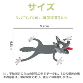 MINGTIANGH しおり 3D 立体 動物 ブックマーク 栞 手帳 アニマル ブックマーカー 立体動物ブックマーク 可愛い おしゃれ 雑貨 本を愛する人へ プレゼント 文具 子供 学生 文庫本 読書用 飾り 文房具 (狼)