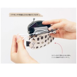 Wafuka Furoshiki Japanese Accessories Pouch (3.3 inch, Gourd)